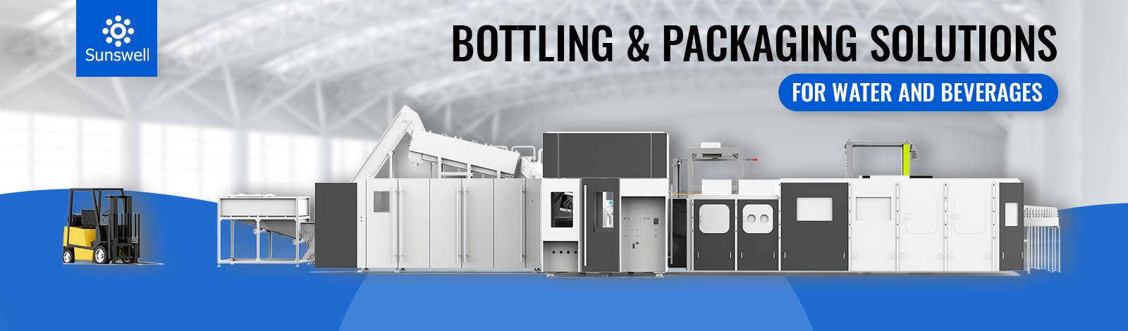 การเป่าถุงเติม