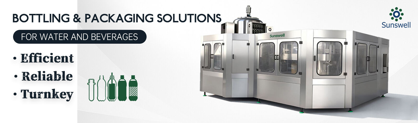 การเป่าถุงเติม